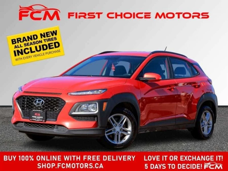 Hyundai Kona * ESSENTIAL AWD ~AUTOMATIC, FULLY CERTIFIED - 11890 € / 23254.82 лв. - 77908744 1 | Car24.bg Hyundai Kona * ESSENTIAL AWD ~AUTOMATIC, FULLY CERTIFIED - 11890 € / 23254.82 лв. - 77908744 1