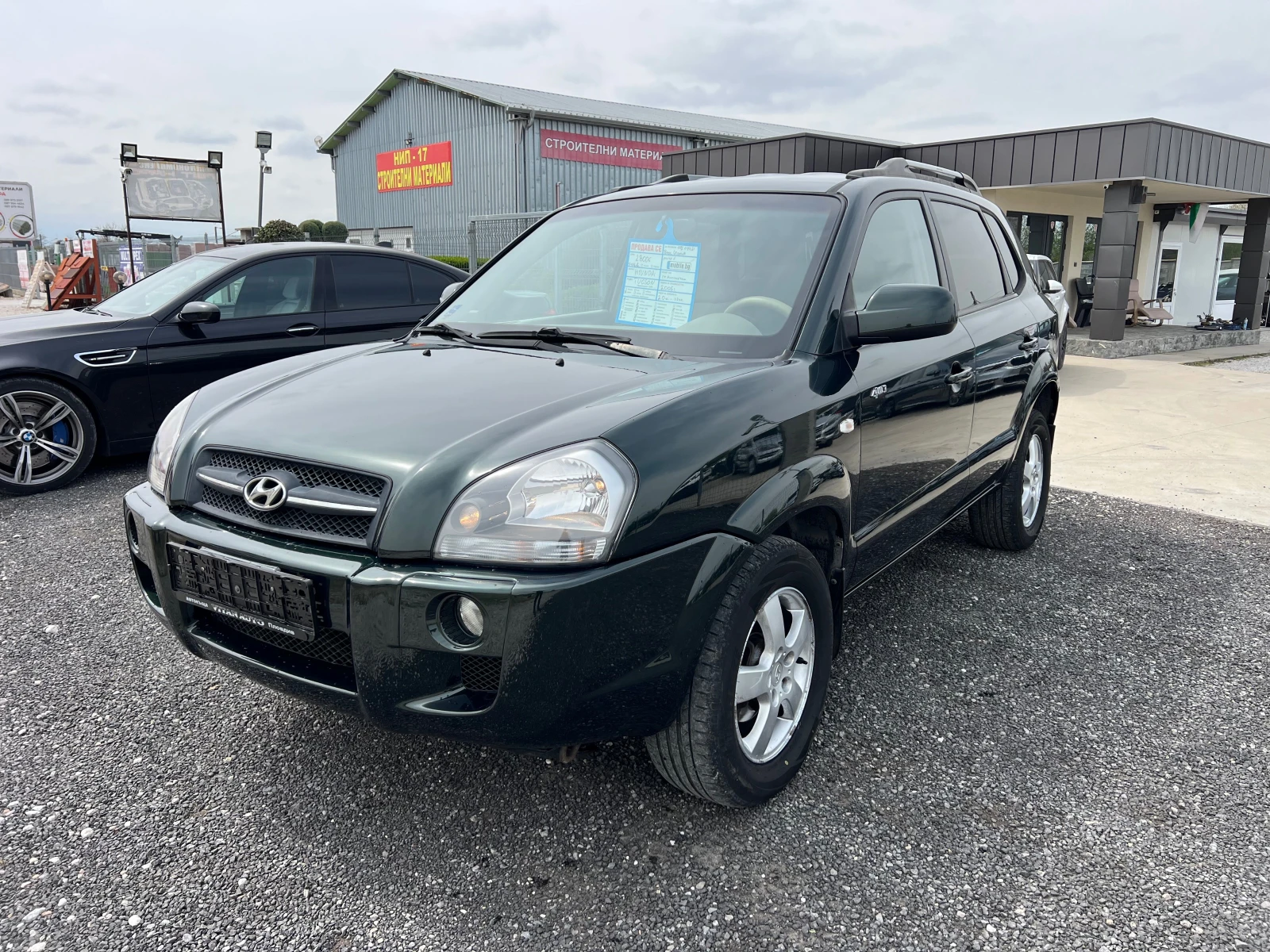 Hyundai Tucson 2.0 crdi 4x4 | Auto.bg — изображение 1 Hyundai Tucson 2.0 crdi 4x4 | Auto.bg — изображение 1