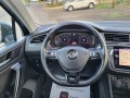 VW Tiguan 2, 0TDI/PANOR/VIRTUAL/HIGHLEIN - [13] 