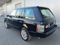 Land Rover Range rover 4.2 SUPERCHARGERED - [6] 
