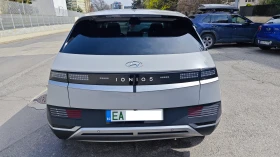 Hyundai Ioniq 5 undefined | Auto.bg — изображение 7 Hyundai Ioniq 5 undefined | Auto.bg — изображение 7