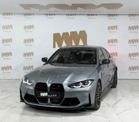 BMW M3 Competition xDrive* Carbon* M Drivers Pack* HuD