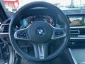 BMW 420 xDrive Купе - [15] 