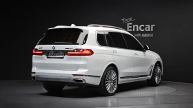 BMW X7 xDrive40d* ЛЮК* HUD* 360* KEYLESS* КРАЙНА ЦЕНА - 45399 € / 88792.73 лв. - 49658218 2 | Car24.bg BMW X7 xDrive40d* ЛЮК* HUD* 360* KEYLESS* КРАЙНА ЦЕНА - 45399 € / 88792.73 лв. - 49658218 2