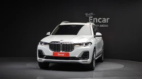 BMW X7 xDrive40d* ЛЮК* HUD* 360* KEYLESS* КРАЙНА ЦЕНА - 45399 € / 88792.73 лв. - 49658218 3 | Car24.bg BMW X7 xDrive40d* ЛЮК* HUD* 360* KEYLESS* КРАЙНА ЦЕНА - 45399 € / 88792.73 лв. - 49658218 3