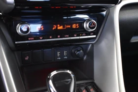Mitsubishi Eclipse Cross PHEV/188HP/SELECT+ /4X4/360/ACC/LED/NAVI/828z - 22799 € - 87588584 15 | Car24.bg Mitsubishi Eclipse Cross PHEV/188HP/SELECT+ /4X4/360/ACC/LED/NAVI/828z - 22799 € - 87588584 15