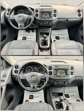 VW Tiguan NAVI * LED | Auto.bg — изображение 9 VW Tiguan NAVI * LED | Auto.bg — изображение 9