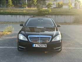 Mercedes-Benz S 550 LPG/KEYLESS - Car24.bg Mercedes-Benz S 550 LPG/KEYLESS
