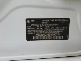 BMW 335 XI* HARMAN/KARDON* HEAD UP* 360* 113000KM!!! - 22000 лв. / 11248.42 € - 27029285 12 | Car24.bg BMW 335 XI* HARMAN/KARDON* HEAD UP* 360* 113000KM!!! - 22000 лв. / 11248.42 € - 27029285 12