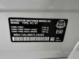 BMW 235 * M235i xDrive * CARFAX * БЕЗ ПЪРВОНАЧАЛНА ВНОСКА - 54350 лв. / 27788.71 € - 96702077 12 | Car24.bg BMW 235 * M235i xDrive * CARFAX * БЕЗ ПЪРВОНАЧАЛНА ВНОСКА - 54350 лв. / 27788.71 € - 96702077 12