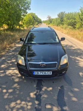 Снимка Toyota Avensis