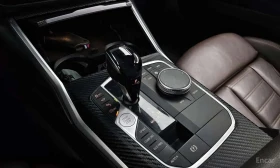 BMW 340 * ОПЦИЯ ЗА ФИНАНСИРАНЕ * ЦЕНА ДО БГ - 27900 € - 80480880 9 | Car24.bg BMW 340 * ОПЦИЯ ЗА ФИНАНСИРАНЕ * ЦЕНА ДО БГ - 27900 € - 80480880 9