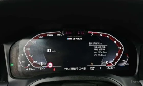 BMW 340 * ОПЦИЯ ЗА ФИНАНСИРАНЕ * ЦЕНА ДО БГ - 27900 € - 80480880 8 | Car24.bg BMW 340 * ОПЦИЯ ЗА ФИНАНСИРАНЕ * ЦЕНА ДО БГ - 27900 € - 80480880 8