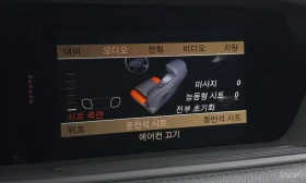 Mercedes-Benz CL 63 AMG AMG* * LANE ASSIST* * CAMERA* * DISTRONIC* * MEMOR | Auto.bg — изображение 13 Mercedes-Benz CL 63 AMG AMG* * LANE ASSIST* * CAMERA* * DISTRONIC* * MEMOR | Auto.bg — изображение 13