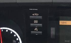Mercedes-Benz CL 63 AMG AMG* * LANE ASSIST* * CAMERA* * DISTRONIC* * MEMOR | Auto.bg — изображение 14 Mercedes-Benz CL 63 AMG AMG* * LANE ASSIST* * CAMERA* * DISTRONIC* * MEMOR | Auto.bg — изображение 14