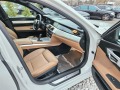 BMW 730 D XDRIVE FULL M PACK ПАНОРАМЕН ЛЮК ЛИЗИНГ 100% - [15] 