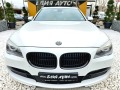 BMW 730 D XDRIVE FULL M PACK ПАНОРАМЕН ЛЮК ЛИЗИНГ 100% - [3] 