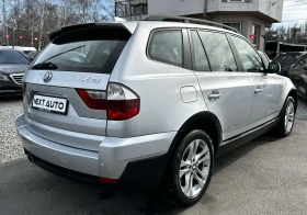 BMW X3 3.0D 218HP PANO AUTOMAT КОЖА - 5900 € / 11539.40 лв. - 47335005 5 | Car24.bg BMW X3 3.0D 218HP PANO AUTOMAT КОЖА - 5900 € / 11539.40 лв. - 47335005 5