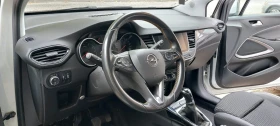 Opel Crossland X undefined | Auto.bg — изображение 3 Opel Crossland X undefined | Auto.bg — изображение 3