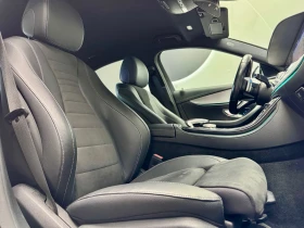 Mercedes-Benz E 200 4matic 2 x AMG * НОВ от Силвър Стар* в ГАРАНЦИЯ - 35000 € / 68454.05 лв. - 95188569 12 | Car24.bg Mercedes-Benz E 200 4matic 2 x AMG * НОВ от Силвър Стар* в ГАРАНЦИЯ - 35000 € / 68454.05 лв. - 95188569 12