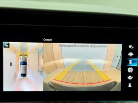 Mercedes-Benz E 200 4matic 2 x AMG * НОВ от Силвър Стар* в ГАРАНЦИЯ - 35000 € / 68454.05 лв. - 95188569 11 | Car24.bg Mercedes-Benz E 200 4matic 2 x AMG * НОВ от Силвър Стар* в ГАРАНЦИЯ - 35000 € / 68454.05 лв. - 95188569 11