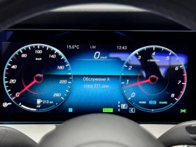 Mercedes-Benz E 200 4matic 2 x AMG * НОВ от Силвър Стар* в ГАРАНЦИЯ - 35000 € / 68454.05 лв. - 95188569 10 | Car24.bg Mercedes-Benz E 200 4matic 2 x AMG * НОВ от Силвър Стар* в ГАРАНЦИЯ - 35000 € / 68454.05 лв. - 95188569 10