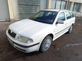 Skoda Octavia LPG - Car24.bg Skoda Octavia LPG
