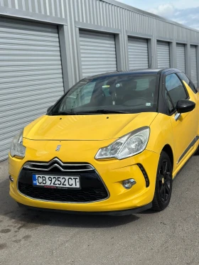 Citroen DS3 1, 6 eHDI - 4000 € / 7823.32 лв. - 67219003 5 | Car24.bg Citroen DS3 1, 6 eHDI - 4000 € / 7823.32 лв. - 67219003 5