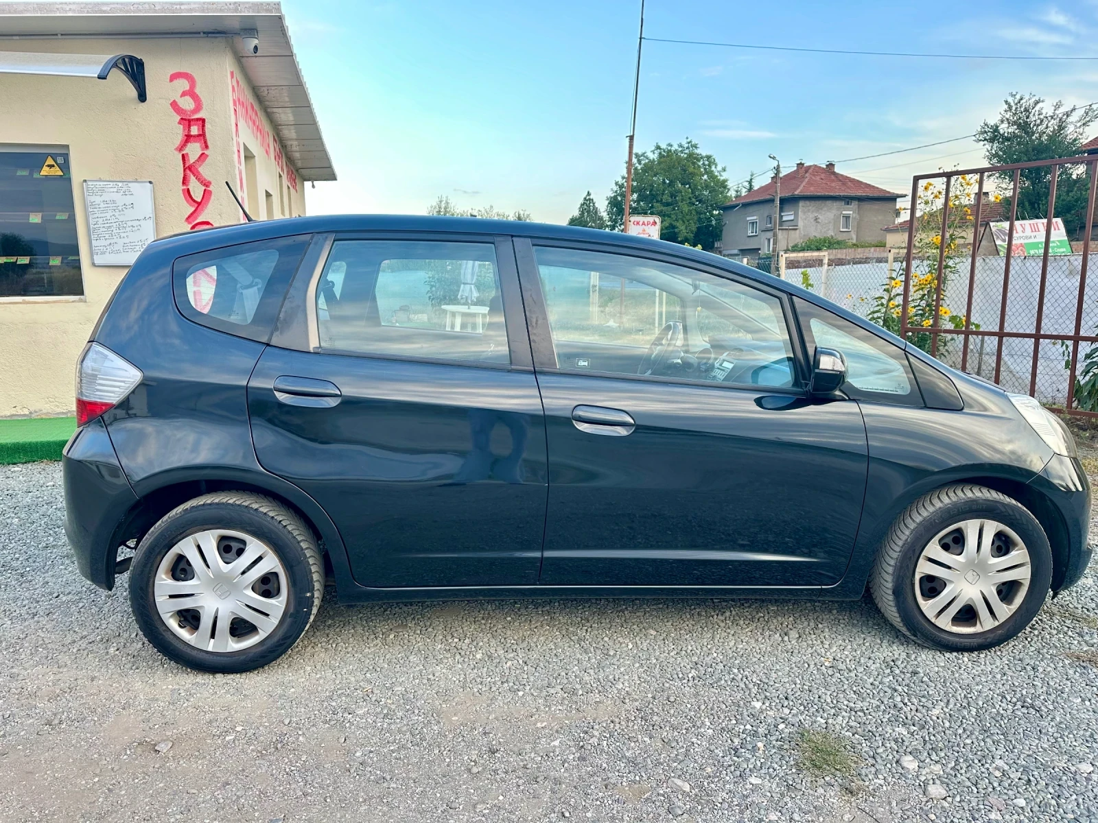 Honda Jazz 1.4i 100kc пълна сервизна история! - изображение 5 | Auto.bg Honda Jazz 1.4i 100kc пълна сервизна история! - изображение 5