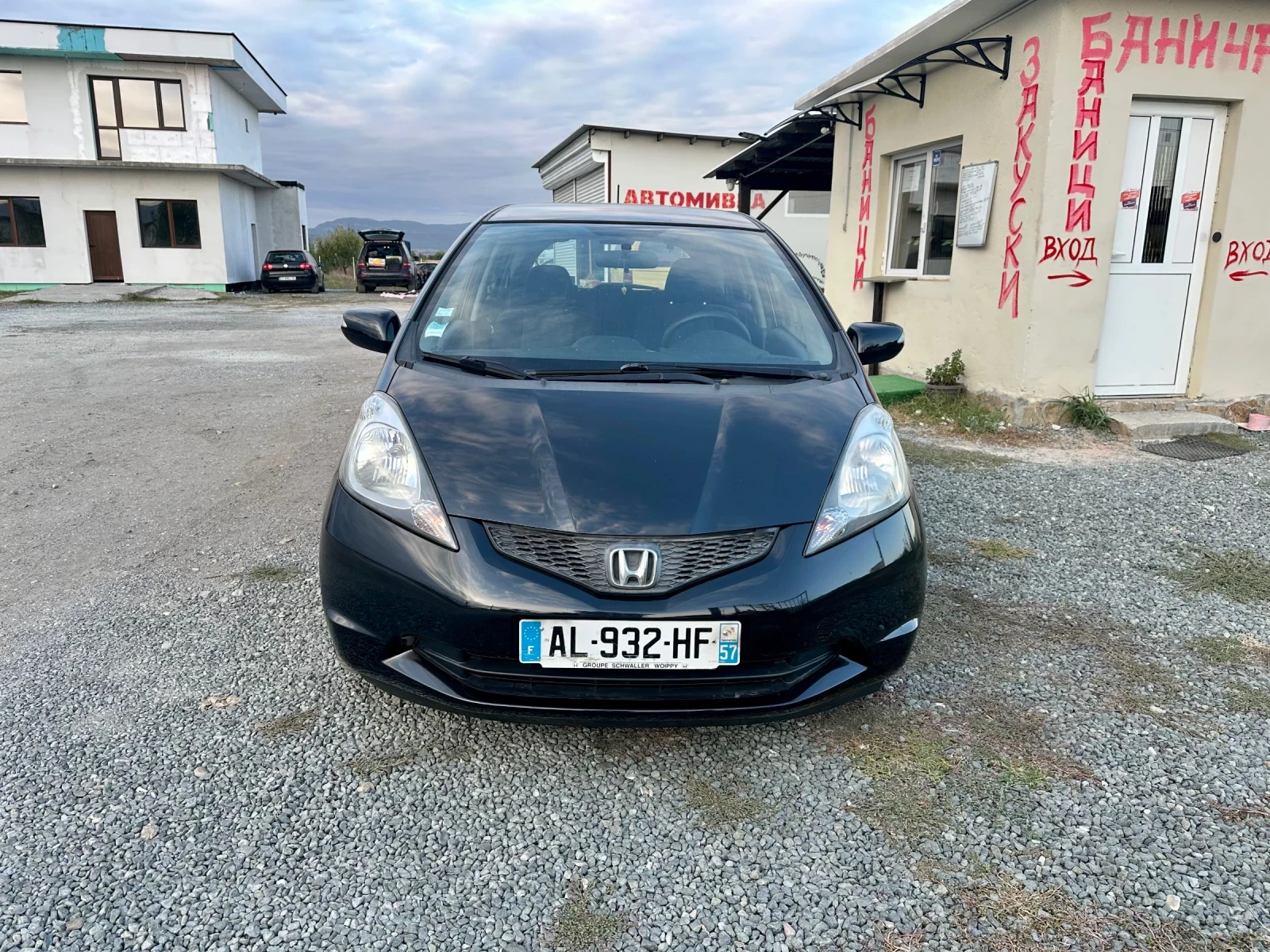 Honda Jazz 1.4i 100kc пълна сервизна история! - изображение 3 | Auto.bg Honda Jazz 1.4i 100kc пълна сервизна история! - изображение 3