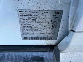 Audi Q5 * Progressiv * CARFAX * БЕЗ ПЪРВОНАЧАЛНА ВНОСКА - 29450 лв. / 15057.55 € - 77413664 10 | Car24.bg Audi Q5 * Progressiv * CARFAX * БЕЗ ПЪРВОНАЧАЛНА ВНОСКА - 29450 лв. / 15057.55 € - 77413664 10