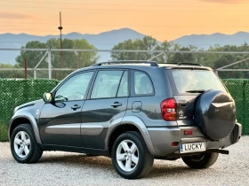 Toyota Rav4 2.0D-4D ИТАЛИЯ | Auto.bg — изображение 5 Toyota Rav4 2.0D-4D ИТАЛИЯ | Auto.bg — изображение 5