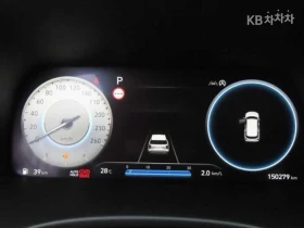 Hyundai Palisade 3.8 VIP 4X4 * КРАЙНА ЦЕНА* FULL MAX | Auto.bg — изображение 11 Hyundai Palisade 3.8 VIP 4X4 * КРАЙНА ЦЕНА* FULL MAX | Auto.bg — изображение 11