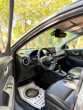 Hyundai Kona 2.0Mpi/65650км/Nardo Grey - 19300 € - 26518318 9 | Car24.bg Hyundai Kona 2.0Mpi/65650км/Nardo Grey - 19300 € - 26518318 9