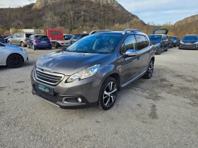 Peugeot 2008 1.6 HDI УНИКАТ - 14390 лв. / 7357.49 € - 17255410 7 | Car24.bg Peugeot 2008 1.6 HDI УНИКАТ - 14390 лв. / 7357.49 € - 17255410 7