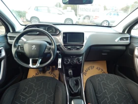 Peugeot 2008 1.6HDI* EURO5B* - 13500 лв. / 6902.44 € - 72545231 14 | Car24.bg Peugeot 2008 1.6HDI* EURO5B* - 13500 лв. / 6902.44 € - 72545231 14