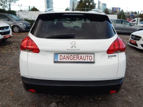 Peugeot 2008 1.6HDI* EURO5B* - 13500 лв. / 6902.44 € - 72545231 5 | Car24.bg Peugeot 2008 1.6HDI* EURO5B* - 13500 лв. / 6902.44 € - 72545231 5