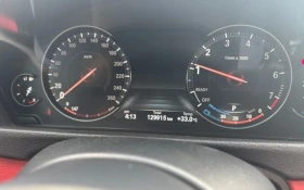 BMW 440 FACELIFT * ПОДГРЕВ * ДИГИТАЛНО ТАБЛО * ПАНОРАМА * | Auto.bg — изображение 7 BMW 440 FACELIFT * ПОДГРЕВ * ДИГИТАЛНО ТАБЛО * ПАНОРАМА * | Auto.bg — изображение 7
