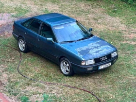 Audi 80 B3