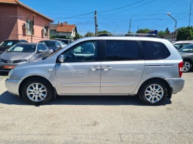 Kia Carnival 2.9CRDi-7M.-ЛИЗИНГ | Auto.bg — изображение 8 Kia Carnival 2.9CRDi-7M.-ЛИЗИНГ | Auto.bg — изображение 8