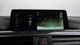 BMW M4 COUPE COMPETITION* HUD* 360* КОЖА* НАВИ - 42500 € / 83122.77 лв. - 54974759 14 | Car24.bg BMW M4 COUPE COMPETITION* HUD* 360* КОЖА* НАВИ - 42500 € / 83122.77 лв. - 54974759 14
