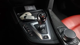 BMW M4 COUPE COMPETITION* HUD* 360* КОЖА* НАВИ - 42500 € / 83122.77 лв. - 54974759 8 | Car24.bg BMW M4 COUPE COMPETITION* HUD* 360* КОЖА* НАВИ - 42500 € / 83122.77 лв. - 54974759 8