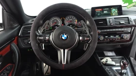 BMW M4 COUPE COMPETITION* HUD* 360* КОЖА* НАВИ - 42500 € / 83122.77 лв. - 54974759 11 | Car24.bg BMW M4 COUPE COMPETITION* HUD* 360* КОЖА* НАВИ - 42500 € / 83122.77 лв. - 54974759 11
