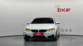 BMW M4 COUPE COMPETITION* HUD* 360* КОЖА* НАВИ - 42500 € / 83122.77 лв. - 54974759 3 | Car24.bg BMW M4 COUPE COMPETITION* HUD* 360* КОЖА* НАВИ - 42500 € / 83122.77 лв. - 54974759 3