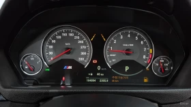 BMW M4 COUPE COMPETITION* HUD* 360* КОЖА* НАВИ - 42500 € / 83122.77 лв. - 54974759 7 | Car24.bg BMW M4 COUPE COMPETITION* HUD* 360* КОЖА* НАВИ - 42500 € / 83122.77 лв. - 54974759 7