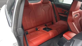 BMW M4 COUPE COMPETITION* HUD* 360* КОЖА* НАВИ - 42500 € / 83122.77 лв. - 54974759 10 | Car24.bg BMW M4 COUPE COMPETITION* HUD* 360* КОЖА* НАВИ - 42500 € / 83122.77 лв. - 54974759 10