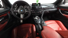 BMW M4 COUPE COMPETITION* HUD* 360* КОЖА* НАВИ - 42500 € / 83122.77 лв. - 54974759 6 | Car24.bg BMW M4 COUPE COMPETITION* HUD* 360* КОЖА* НАВИ - 42500 € / 83122.77 лв. - 54974759 6