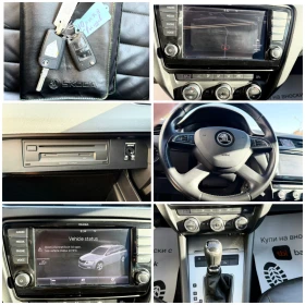 Skoda Octavia 2.0tdi 150k.c* LED* Navi* DSG* Kожа+ Памет* UNIKA* - 8150 € - 20758184 10 | Car24.bg Skoda Octavia 2.0tdi 150k.c* LED* Navi* DSG* Kожа+ Памет* UNIKA* - 8150 € - 20758184 10