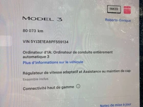 Tesla Model 3 * RWD * АВТОКРЕДИТ БЕЗ ПЪРВОНАЧАЛНА ВНОСКА* | Auto.bg — изображение 16 Tesla Model 3 * RWD * АВТОКРЕДИТ БЕЗ ПЪРВОНАЧАЛНА ВНОСКА* | Auto.bg — изображение 16