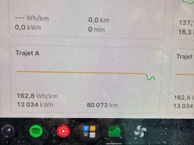 Tesla Model 3 * RWD * АВТОКРЕДИТ БЕЗ ПЪРВОНАЧАЛНА ВНОСКА* | Auto.bg — изображение 13 Tesla Model 3 * RWD * АВТОКРЕДИТ БЕЗ ПЪРВОНАЧАЛНА ВНОСКА* | Auto.bg — изображение 13